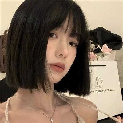 亚美利加
